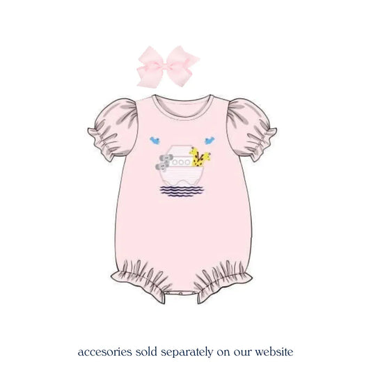 Girls Noah's Ark Bubble