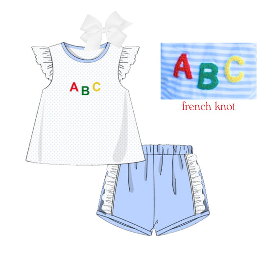 GIRLS FRENCH KNOT ABC SHORT SET